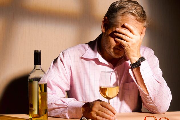 отрицателното въздействие на алкохола върху потентността
